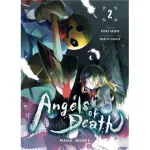 Angel of death - tome 2 vignette