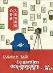 Le gardien des souvenirs vignette