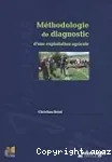 Méthodologie de diagnostic d'une exploitation agricole vignette