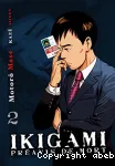 Ikigami - volume 2 vignette