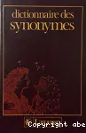 vignette